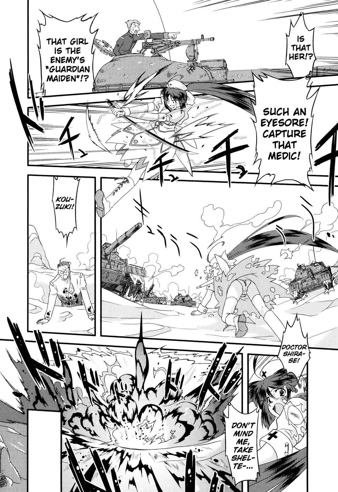 Angelic Desire Chapter 9000 Page 19